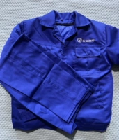 Зимний пуховик, комплект