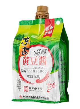 东古一品鲜黄豆酱500g挤挤装
