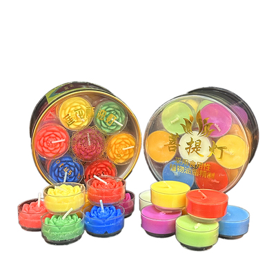 无烟3/4小时酥油灯七彩无烟蜡烛