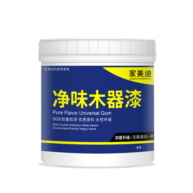 水性清漆木器漆木漆光油透明木蜡油木家具木头罩面光防腐透明油漆