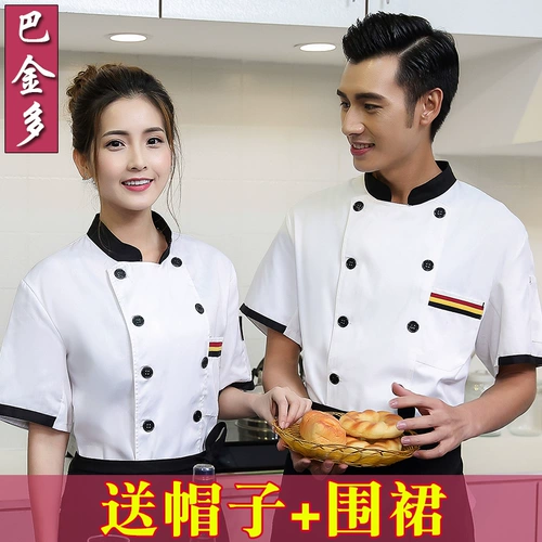 愬 愬 簵椁 ㄥ 笀 笀 笀 笀 煭琚 煭琚 栫 濂 濂  鍫傝 タ 铡ㄦ 宸 宸 ヤ 綔 泲 绯 曟埧 樼 剻铡 ㄥ笀 湇 f 湇