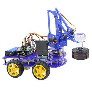 编程机器人arduino机械臂智能小车机械手抓取实时控制蓝牙PS2手柄