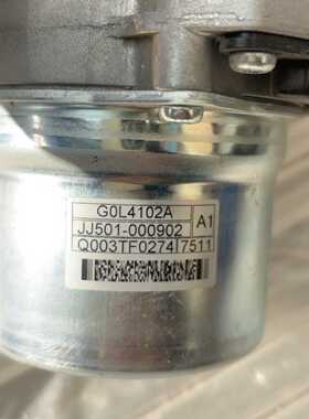 议价2017 Changan Cs75 Directional Electroc Tube Column Origi
