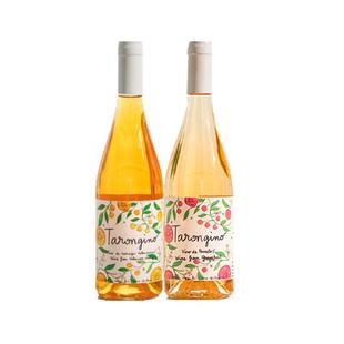 【自营】西班牙进口塔伦家橙子酒低度微醺果酒西柚自然酒赠香槟杯