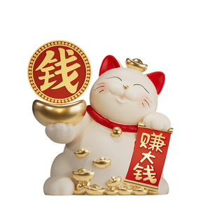 转大钱招财猫摆件2024新款送朋友店铺前台生意兴隆发财猫开业礼物