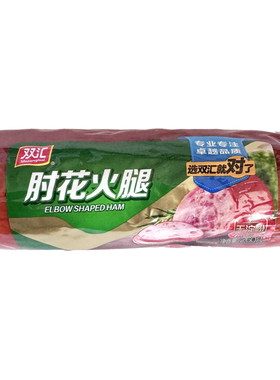 双汇无淀粉肘花火腿260g即食香肠