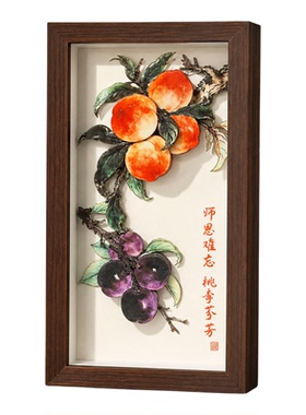 教师节王炸礼物！桃李满天下剪纸