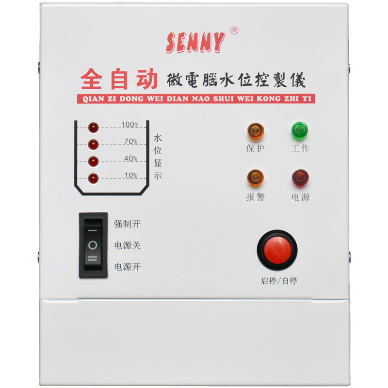 自动水位控制器水塔水池上水排水