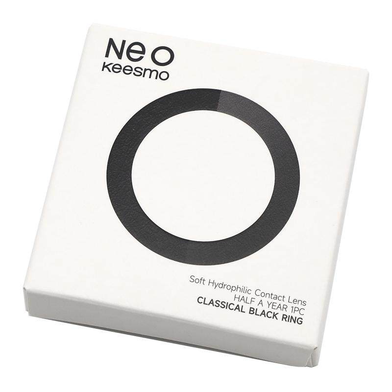 韩国NEO小黑环美瞳半年抛2片装自然小直径隐形眼镜芭蕾灰环