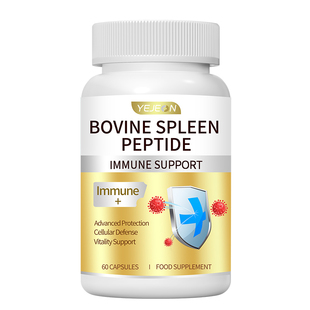 YEJEON牛脾氨肽冻干粉提高成人免疫力球蛋白口服液胶囊官方旗舰店
