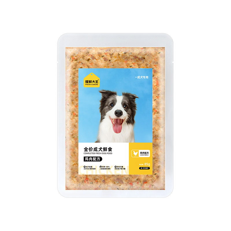 【周期套餐】猩鲜大王成犬全价狗狗宠物鲜食狗粮狗饭主食罐头湿粮