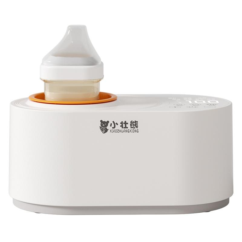 暖奶二合一摇奶器全自动婴儿专用恒温电动暖奶器温奶热奶一体神器