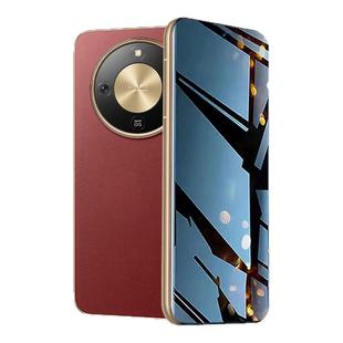 车虫适用荣耀x70防窥膜winrt手机膜500pro400magic8钢化膜7至臻300ultra200新款100x60x50曲面90GT80se6全屏5