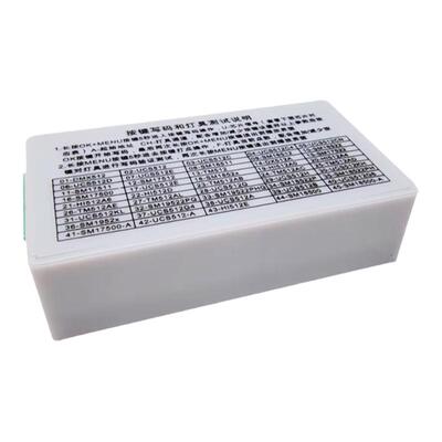 led幻彩灯带控制器K101DT跑马流水DMX512蓝牙小程序操控按键控制