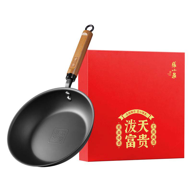 张小泉泼天赋贵无涂层煎锅