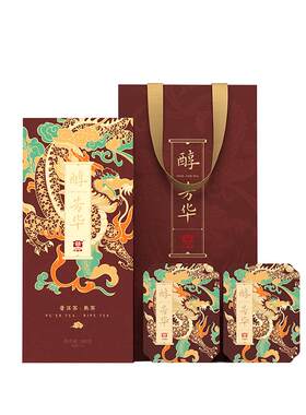 大益普洱茶醇芳华熟茶180g礼盒装