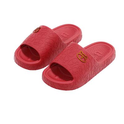 chokichoki红色拖鞋夏季结婚陪嫁节日喜庆新婚家居室内情侣拖鞋