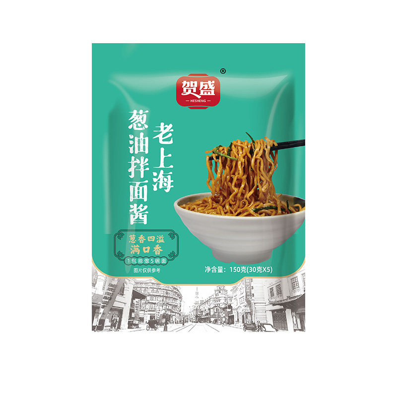 贺盛葱油拌面酱150g*1袋独立包装
