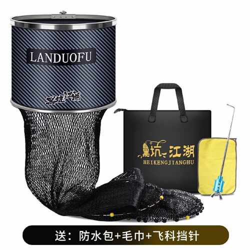 新款黑坑专用鱼护网钢圈加厚速干防挂编织大力马渔户渔护装鱼网袋