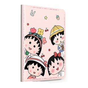 适用苹果ipad11保护套2024新款ipadair7女全包防摔/5/4卡通可爱硅胶mimi6/5/4高级pro软壳11英寸保护壳mini6