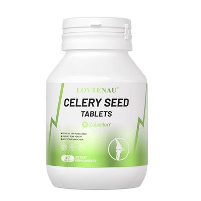 香港进口芹菜籽呵护酸值关节健康