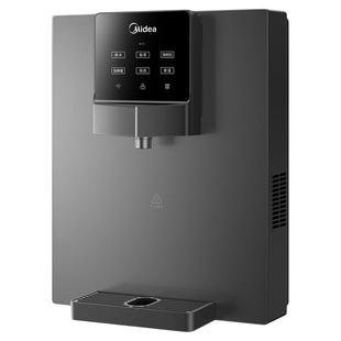 美的管线机壁挂式家用餐边柜即热超薄全自动智能直饮水机MG245-R