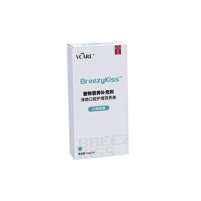调和肠胃vcare清新口腔