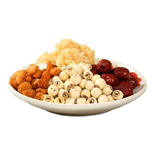 银耳莲子桂圆红枣枸杞羹组合干货伴侣天然食材小银耳汤非特级野生