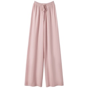 行走间的焦点~粉色真丝羊绒精纺裤子女外穿显瘦薄阔腿休闲直筒裤