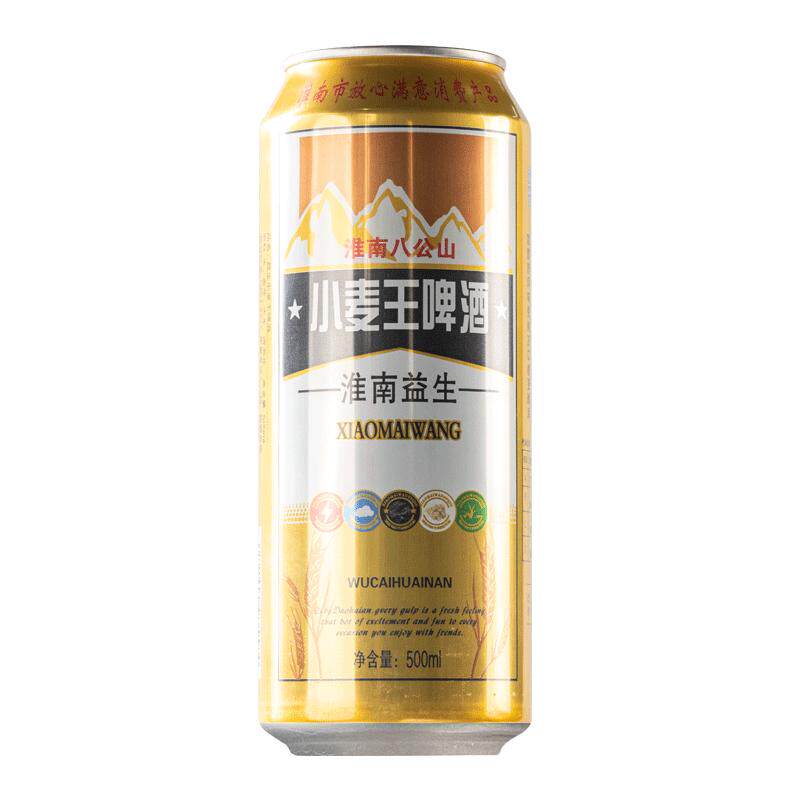 小麦王啤酒500ml *9听8度整箱厂家特价包邮清仓国产罐装益生精酿 罐双头化实拍商品图