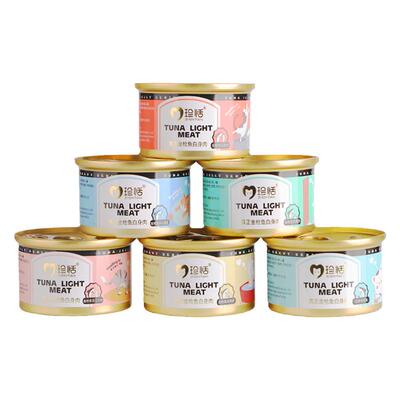 珍恬进口幼猫孕猫长肉美毛补水