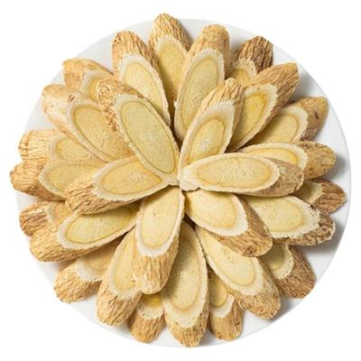 假一赔十【甘肃岷县黄芪片500g】