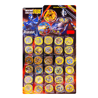奥特曼火爆手游烫金币特厚圆卡塑料VIP卡片游戏卡牌游戏币战斗卡