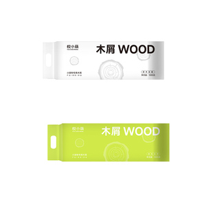 悦小萌仓鼠木屑金丝熊专用刨花垫料大全四季通用除臭颗粒生活用品