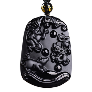 猴鼠龙三合黑曜石生肖吊坠钥匙扣