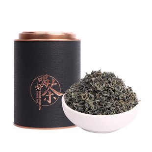 白石崖茶绿茶广西防城港市扶隆乡特产石岩茶白石芽茶高山云雾野茶