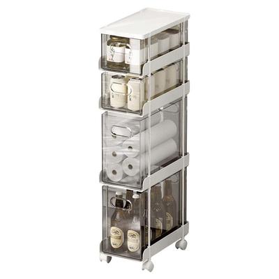 宝家旺抽屉式夹缝收纳置物架