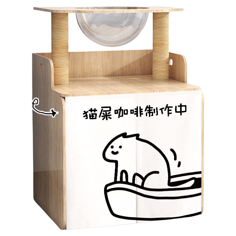 猫砂盆门帘加厚防尘防臭耐抓猫爬架装饰帘猫窝遮挡帘猫厕所帘子