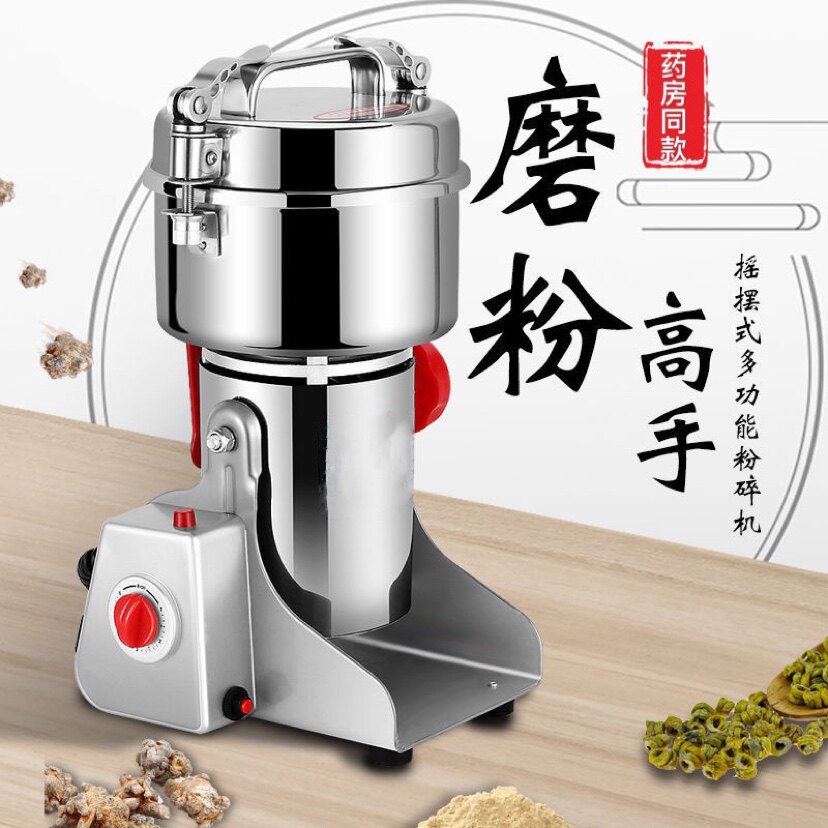家用小型磨芝麻机,芝麻酱(第7页)_大山谷图库