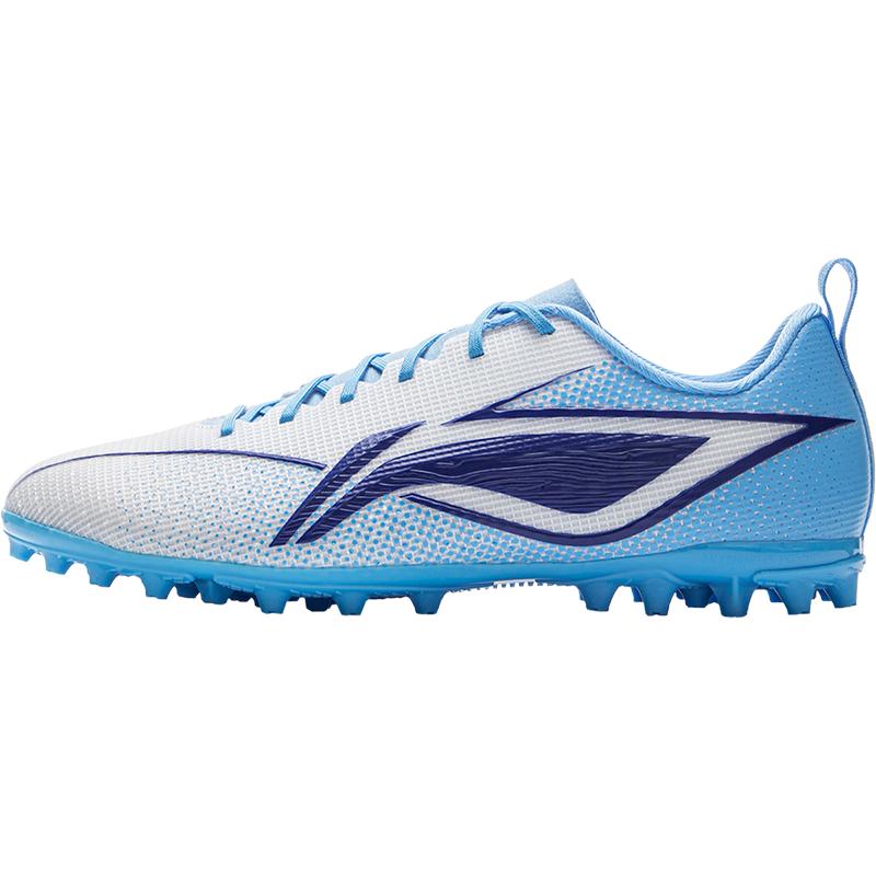 李宁童男女同款官方正品足球鞋