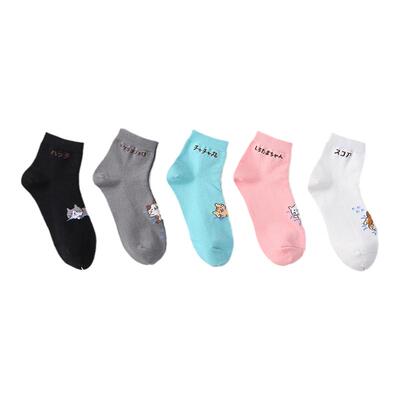 HAPiNS短筒袜柔棉百搭