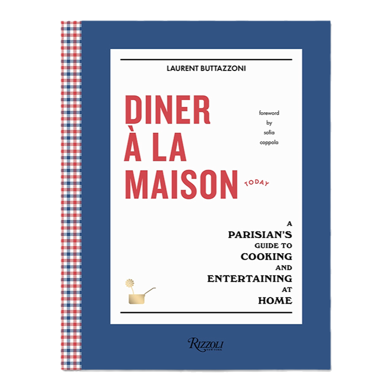 DineralaMaison在家吃晚餐