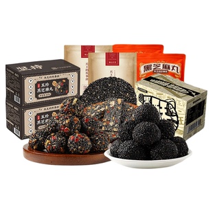 【超值囤货】[满满黑能量]黑芝麻丸核桃糕饼无糖精零食