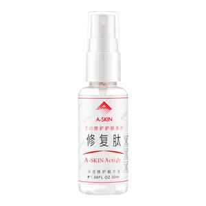 修复肽红血丝敏感肌美容术后修护