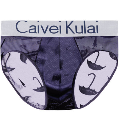 网纱冰丝三角内裤男桑蚕丝内衬