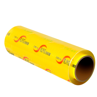 保鲜膜大卷家用经济装瘦身瘦腿食品商用水果蔬菜冷藏厨房美容院