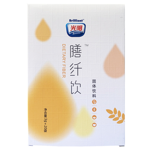 光明膳纤饮清清饮官网正品膳食粉亚麻籽甘油二脂油粉旗舰店好韵片