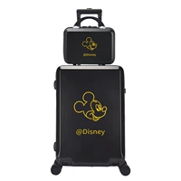 Прекрасный Микки - Коробка для матери и ребенка