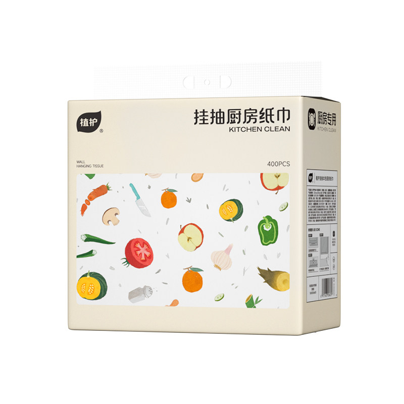 植护大包厨房纸巾悬挂式吸油吸水