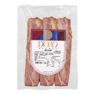DORO金标厚切培根三明治肉片早餐家用儿童专用手抓饼烧烤商用220g